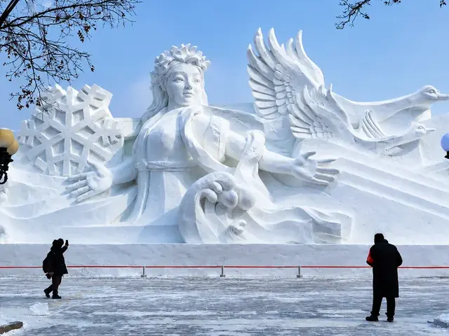 Harbin